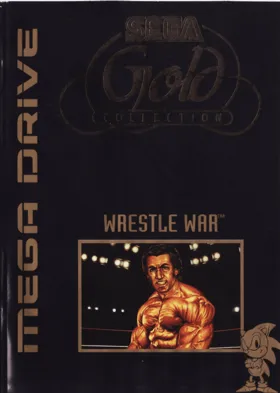 Wrestle War (Japan) (Beta) box cover front